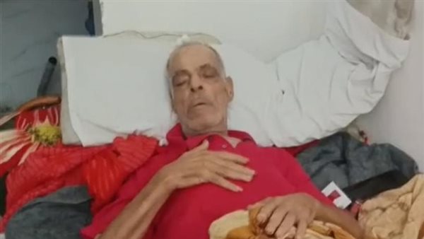 تفاصيل الحالة الصحية لـ”عم عدلي” المشرد بعد أن أبكى الإسكندرية