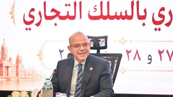 وزير الاستثمار: الدبلوماسية التجارية تعزز التكامل الاقتصادي مع العالم