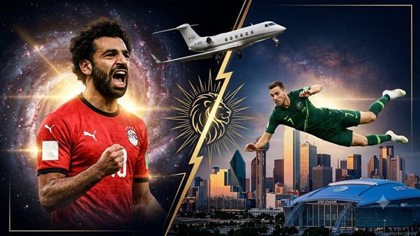 تفاصيل استعدادات منتخب مصر لمواجهة أستراليا في كأس العالم 2026