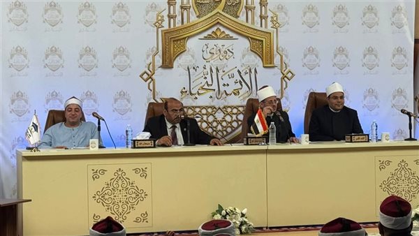استمرار المرحلة الثالثة من الموسم الثاني لدوري الأئمة النجباء بأكاديمية الأوقاف الدولية