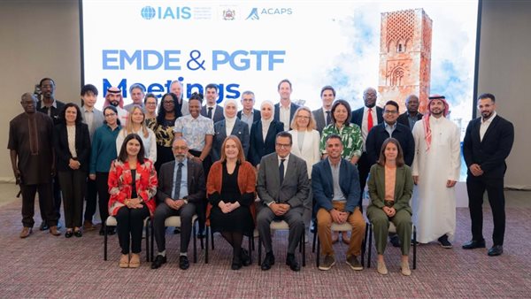 الهيئة العامة للرقابة المالية تشارك في اجتماعات المنظمة الدولية لمراقبي التأمين بالمغرب