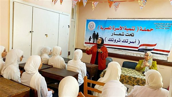 ندوة توعوية حول مخاطر الزواج المبكر على الأسرة والمجتمع في القليوبية