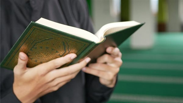 أسماء القرآن الكريم ومعانيها: الشفاء والبرهان وأبرزها