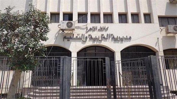 بدء التحويلات الإلكترونية للتلاميذ في القاهرة للعام الدراسي 2026/2027