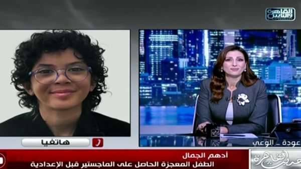 الطفل العبقري أدهم الجمال: ماجستير مهني قبل الإعدادية والإصرار مفتاح النجاح