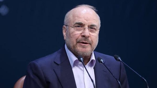 رئيس البرلمان الإيراني: الهجمات الأمريكية الأخيرة تعد انتهاكًا لمذكرة التفاهم