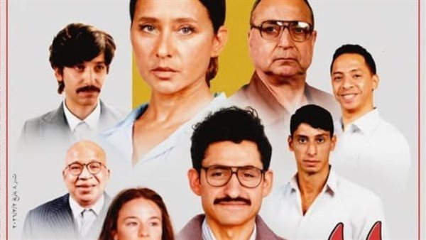 انخفاض إيرادات فيلم القصص في شباك التذاكر