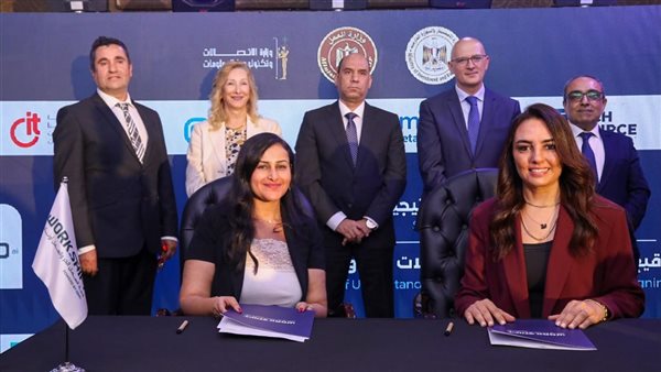 شراكة استراتيجية بين فيزيتا ومنصة جوب لتوفير رعاية صحية للعاملين عن بعد