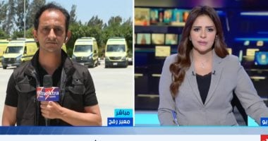 2942 طنًا من المساعدات.. انطلاق قافلة «زاد العزة» رقم 211 إلى غزة