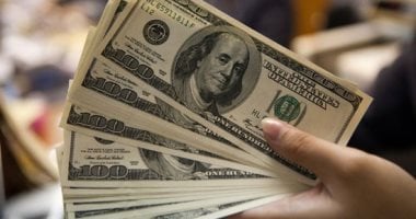 49.67 جنيه سعر الدولار فى بنك الإسكندرية اليوم الثلاثاء
