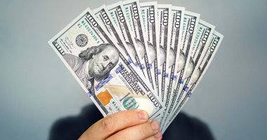 50.28 جنيه سعر الدولار فى البنك التجارى الدولى اليوم الاثنين