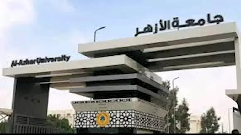 6 معاهد تمريض متاحة لطلاب الإعدادية الأزهرية 2026: تعرف عليها