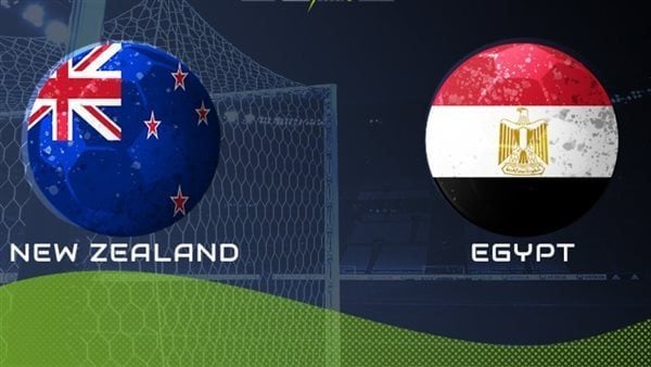 New Zealand vs Egypt.. بث مباشر ماتش مصر ونيوزيلندا الآن في كأس العالم 2026 والتشكيل الرسمي