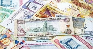 أسعار العملات اليوم الجمعة: الدولار واليورو والريال السعودي والدينار الكويتي