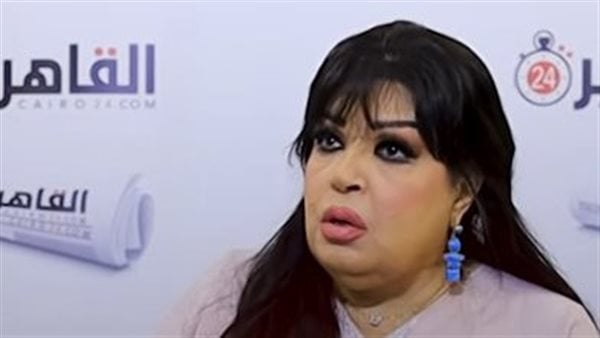 آخر مستجدات الحالة الصحية لـ فيفي عبده بعد كسر ساقها