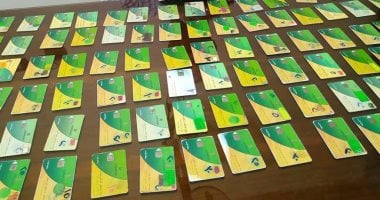 آخر موعد لصرف منحة الدعم الإضافي على بطاقات التموين.. تفاصيل