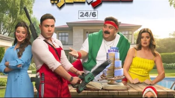 أبطال فيلم صقر وكناريا يتوقعون نتيجة مباراة منتخب مصر ونيوزيلندا في كأس العالم