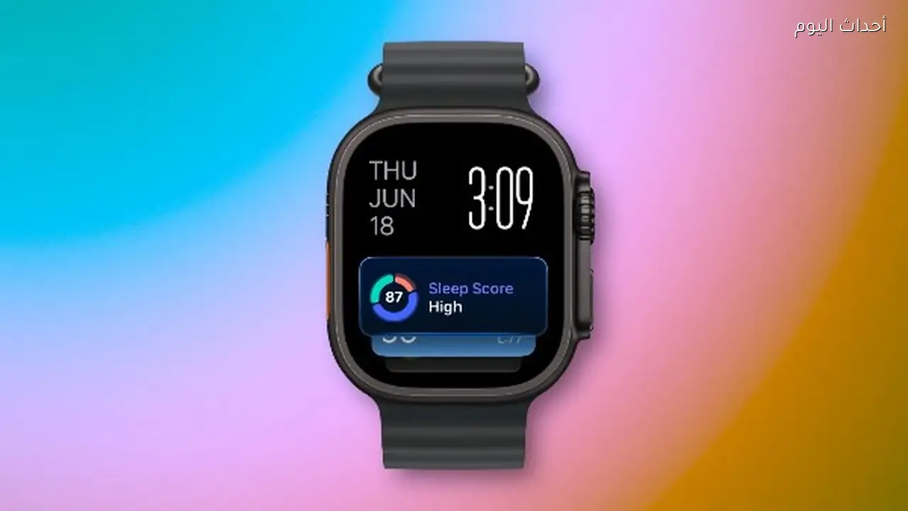 أبل تكشف سر استبعاد طرازات قديمة من تحديث watchOS 27 للساعات الذكية