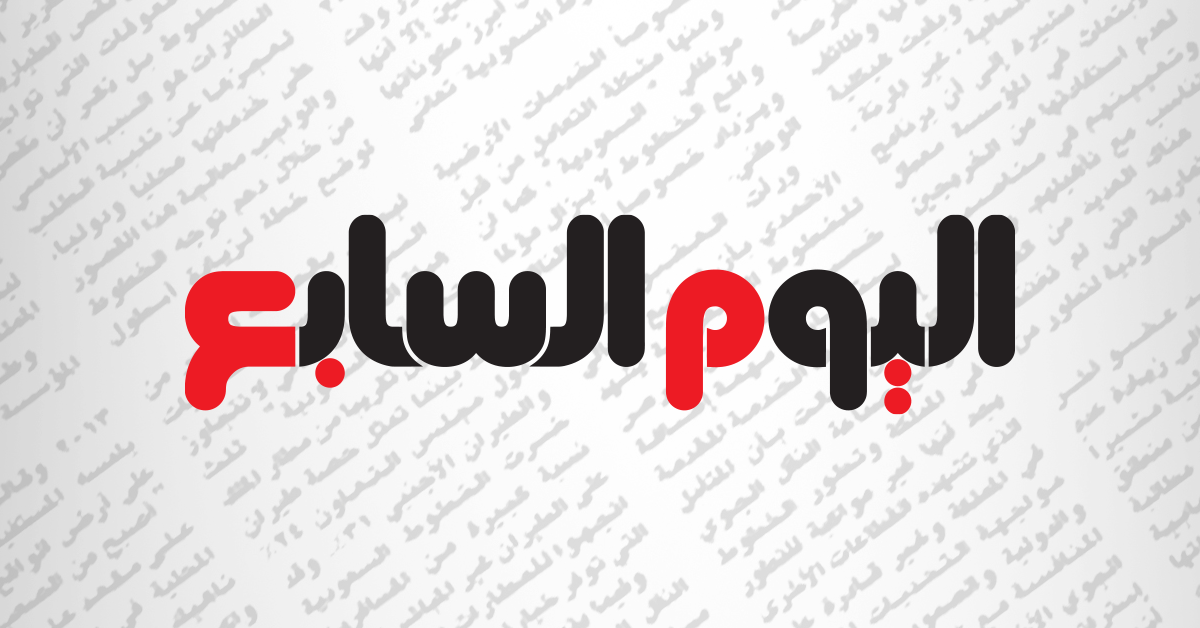 أحداث اليوم