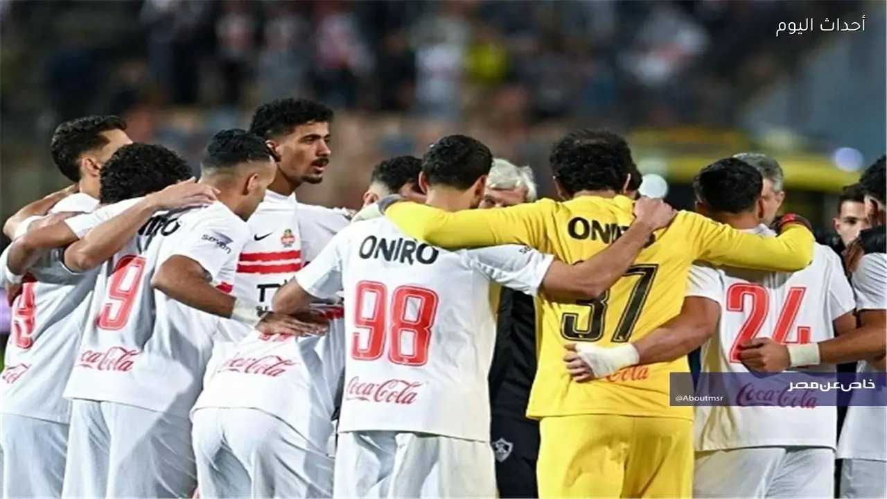 أحمد صالح: الزمالك يحتاج إلى تصعيد الناشئين.. ومحمد إبراهيم موهوب