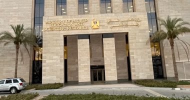 أخبار × 24 ساعة.. تشكيل غرف عمليات لمتابعة امتحانات الثانوية العامة
