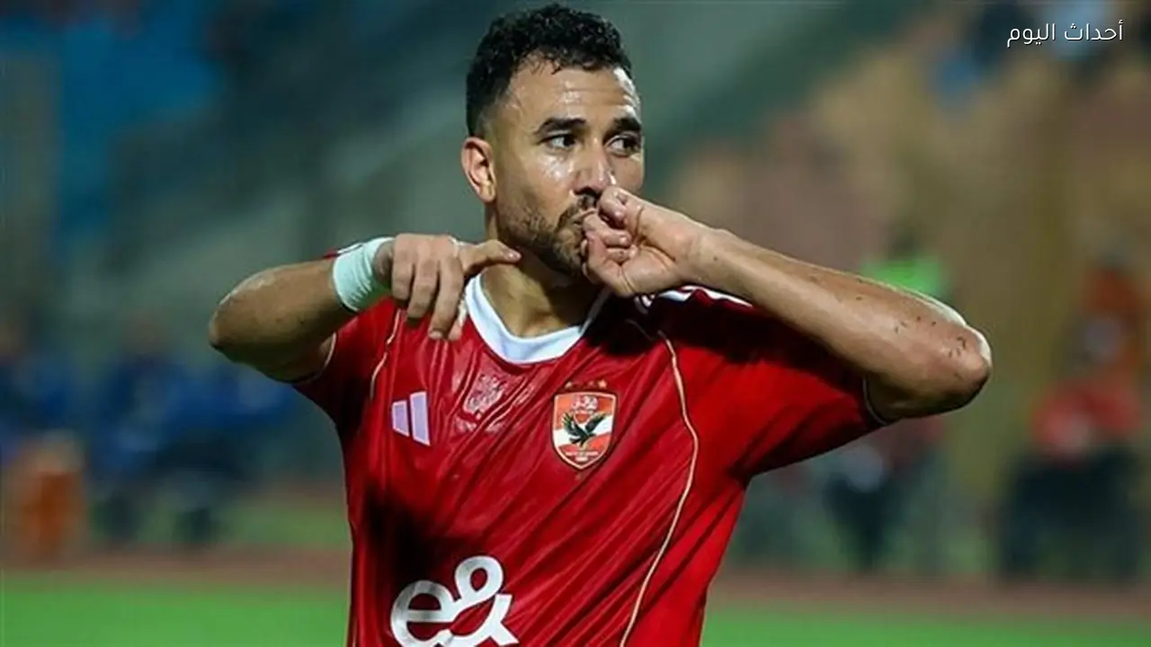 أزمة الرواتب تتصاعد.. الأهلي يحدد سعر بيع تريزيجية