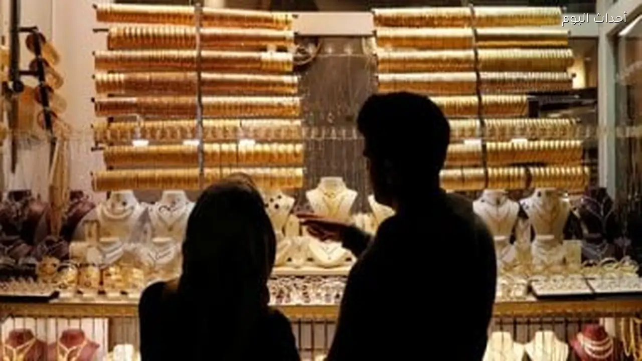 سعر الذهب عيار 18 اليوم السبت 20 يونيو 2026 يصل إلى 5126 جنيهًا