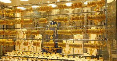 استقرار أسعار الذهب في قطر وسط ترقب لتوقعات الفائدة الأمريكية