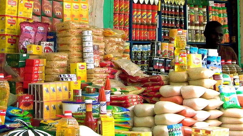 أسعار السلع التموينية اليوم، الجمعة 26 يونيو 2026