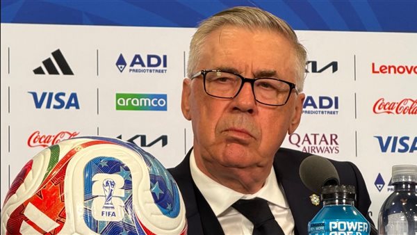 أنشيلوتي: اختبار صعب أمام اليابان ولا مباريات سهلة في كأس العالم