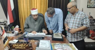 أوائل الشهادة الابتدائية الأزهرية فى الجيزة للعام الدراسى 2025-2026