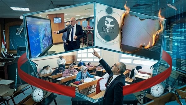 إحباط محاولات الغش الإلكتروني.. التعليم تحاصر شاومينج في ثاني أيام امتحانات الثانوية العامة