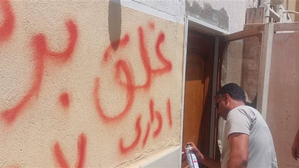 إغلاق 22 منشأة طبية خاصة في السويس لمخالفات