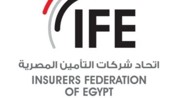اتحاد التأمين: انتخاب مجلس إدارة معهد تدريب وتأهيل العاملين بشركات التأمين