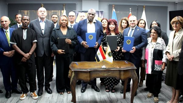 اتحاد المستثمرات العرب يوقع اتفاقيتين لدعم التعاون في الكونغو