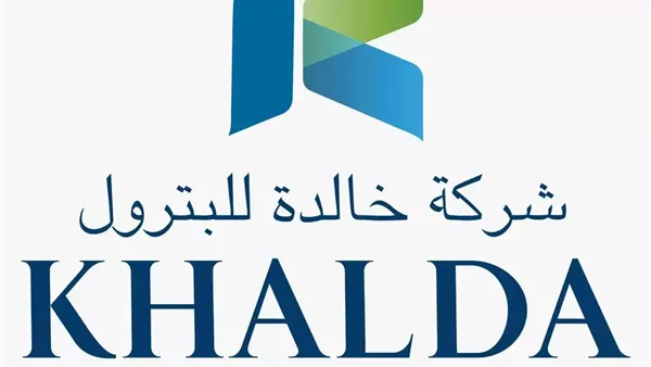 ارتفاع إنتاج خالدة إلى 123.5 ألف برميل يومياً