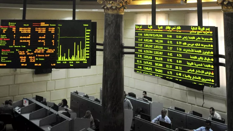 ارتفاع جماعي لمؤشرات البورصة المصرية في بداية جلسة الثلاثاء