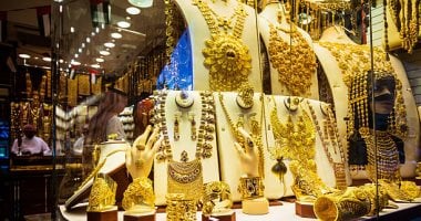 ارتفاع طفيف لسعر الذهب فى الكويت.. عيار 24 عند 42.975 دينار