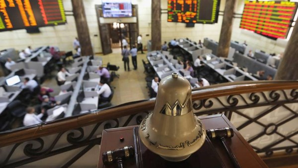 ارتفاع مؤشرات البورصة المصرية لدى إغلاق تعاملات اليوم
