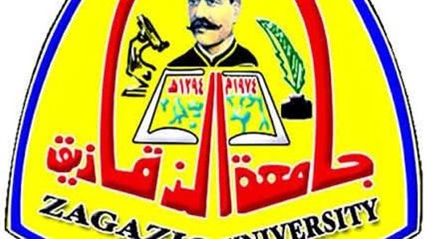 اعتماد قسم طب الأطفال بجامعة الزقازيق مركز تدريب للبورد العربي