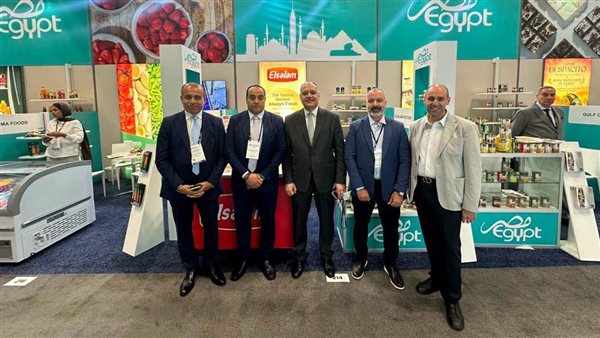 افتتاح الجناح المصري في معرض Summer Fancy Food: إشادة بجودة المنتجات وفرص جديدة بالسوق الأمريكية