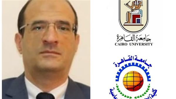 اقتصاد وعلوم سياسية القاهرة تجدد شهادتي الأيزو في التطوير الإداري