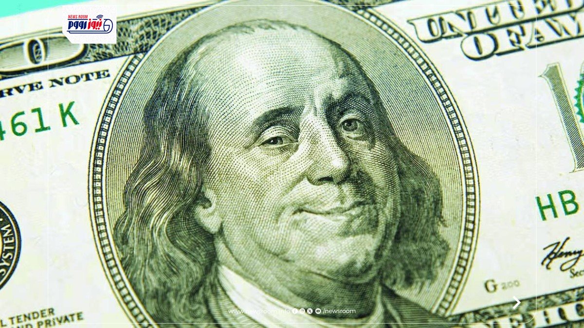 سعر الدولار اليوم 