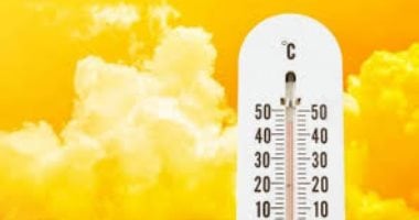 الأرصاد تكشف تفاصيل حالة الطقس وأعلى درجات حرارة متوقعة بالقاهرة الكبرى