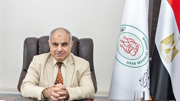 تهنئة اتحاد الأطباء العرب لنبيل فهمي بمناسبة انتخابه أمينًا عامًا لجامعة الدول العربية