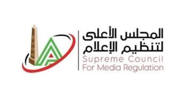الأعلى للإعلام: إلزام الوسائل الإعلامية بمنع ظهور محمد الغيطى لمدة شهر