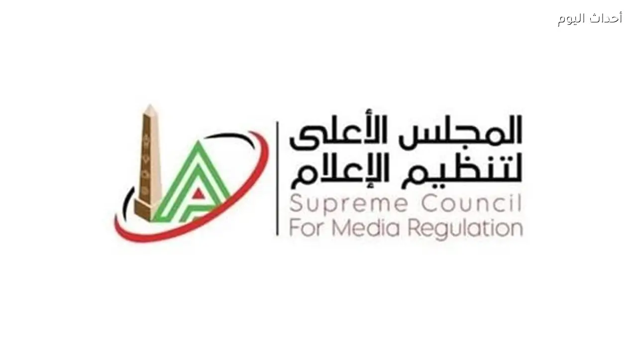 الأعلى للإعلام: استدعاء الممثل القانوني لقناة TEN لجلسة استماع في شكوى حسام حسن ضد رضا عبد العال
