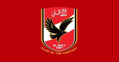 الأهلي في مفاوضات متقدمة مع خبراء هولنديين لتولي الإشراف على قطاع الناشئين
