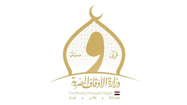 الأوقاف تنظم 1005 قوافل دعوية بمراكز الشباب