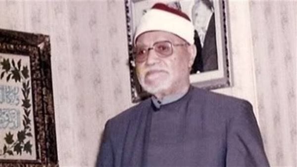 الأوقاف تُحيي ذكرى وفاة الشيخ أبو العينين شعيشع.. أحد أعلام دولة التلاوة ونقيب القراء الأسبق